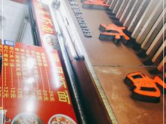 -明月虾面(厦禾路店)