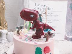 -慕百芙·定制生日蛋糕·DIY