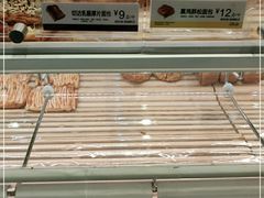 -85度C(苏州平江万达店)