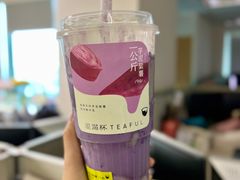 -星满杯TEAFUL(罗湖东门店)