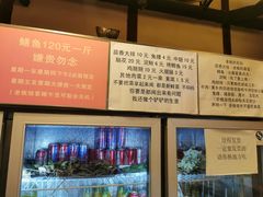 -晓靖轩烧烤(沙河风情店)