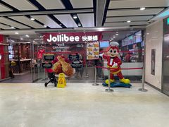 -快乐蜂(永光广场店)