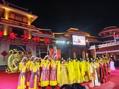 -厦门方特东方神画