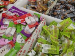 -北京稻香村(第三店)