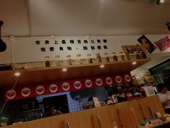 -皆道拌麻辣烫·麻辣拌