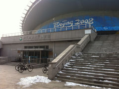 iphone_upload_pic-北京理工大学羽毛球馆(校园南路店)