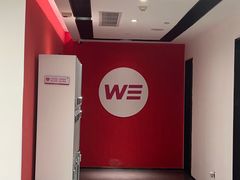 -WEGYMER健萌健身(雅颂居馆)