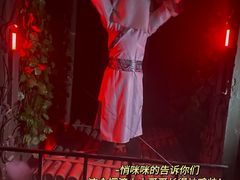 -奇门密室(五一新干线店)