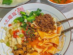 -大嘻咹biangbiang面(北大街店)