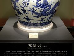 -景德镇古窑民俗博览区