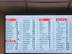 -庆丰包子铺(大慧寺22号平房店)