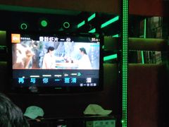 门面-乐圣量贩KTV自助餐(崇文店)