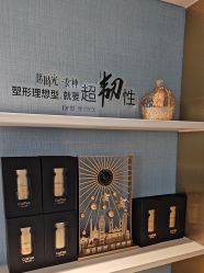 -Dr.U博士医疗美容医院