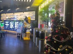 -千家粗粮王(MOMOPARK店)