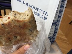 -巴黎贝甜(五道口店)