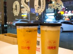 -烁先生披萨·儿童餐下午茶(河南岸店)