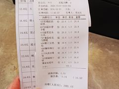 -御景酒店