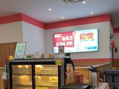 -129老爸茶丨清补凉