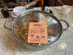 -百利鸽王(紫薇路店)