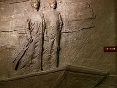 -湖南省立第一师范学校旧址