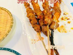 -帕米尔食府(白云观店)