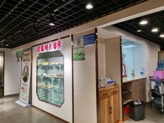 -老苏州大客堂·苏帮菜·松鼠桂鱼·苏州传统小吃(观前街人民商场店)