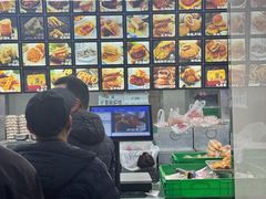 -宫廷糕点铺(建设路店)