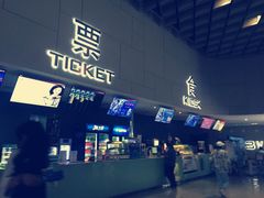 -汉阳天河电影城(王家湾店)