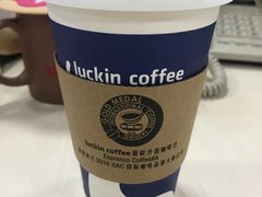 -瑞幸咖啡(人民路店)