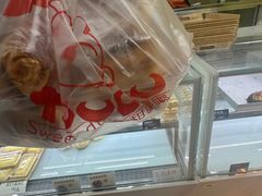 -甜嘟嘟烘焙坊(舒城路店)