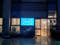 -浙江大学(紫金港校区)