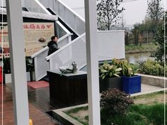-大队长大灶鹅