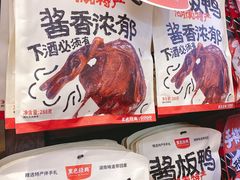 -黑色经典臭豆腐·湖南特产(步行街店)