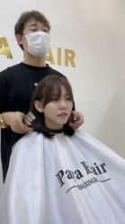 -AYO SALON