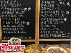 -臻悦海宴.家宴(奥体中心店)