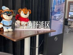 -北京鹏龙星徽AMG性能中心(潘家园店)