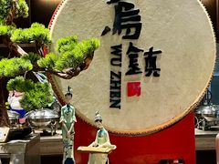 -通安客栈中餐厅·何家小馆