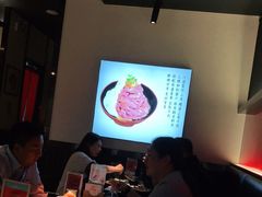 -YAMAKAWA(龙湖胥江天街店)