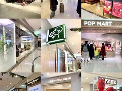 -凯德MALL(西直门店)