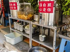 -左撇子私房面