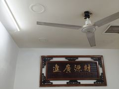 -黑皮酸菜鱼(绣花巷店)