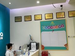 -玩胜青少儿体能(福田侨香中心)