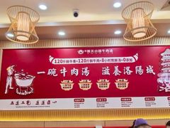 -小街天府