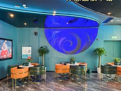 -青春足迹·概念店·小憩足疗SPA