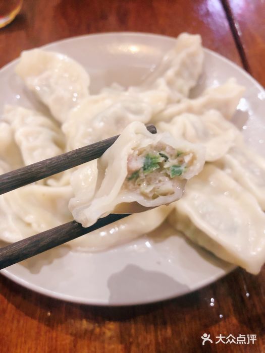 金味德兰州牛肉拉面饺子图片