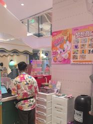 -奈尔宝·儿童乐园·亲子餐厅(苏州大悦城店)