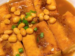传统客家手工酿豆腐-汤城小厨•粤菜•靓汤(苏州街店)