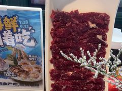 -手选潮汕鲜活牛肉火锅(二七广场店)