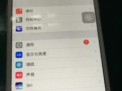 -MacBook苹果电脑手机售后维修中心(浦东店)