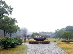 -陶祖圣境风景区